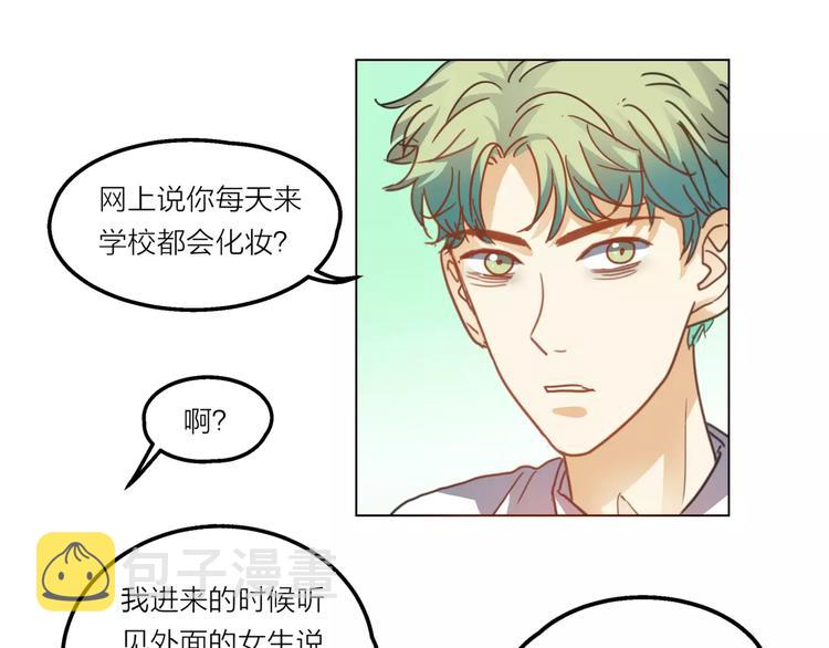 第6话 无用的解释16