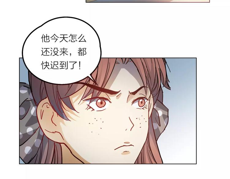 第5话 黑毛混混171
