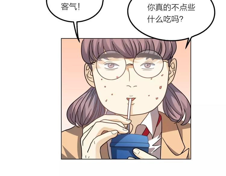 第5话 黑毛混混138