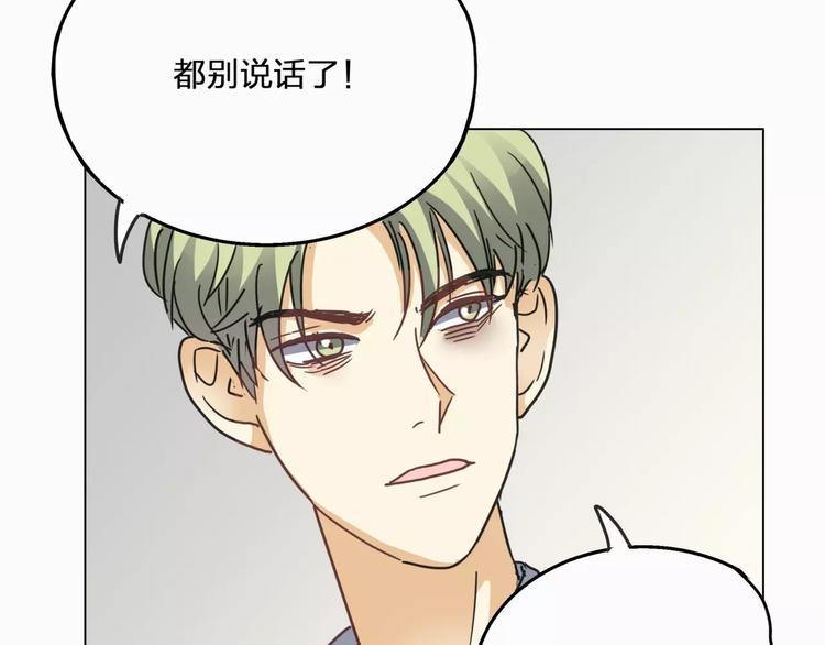 第4话 妈妈，对不起93