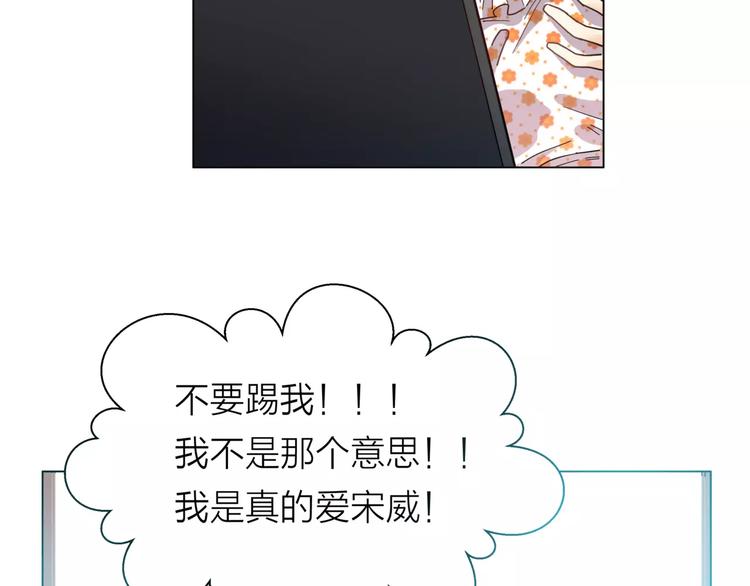 第4话 妈妈，对不起136
