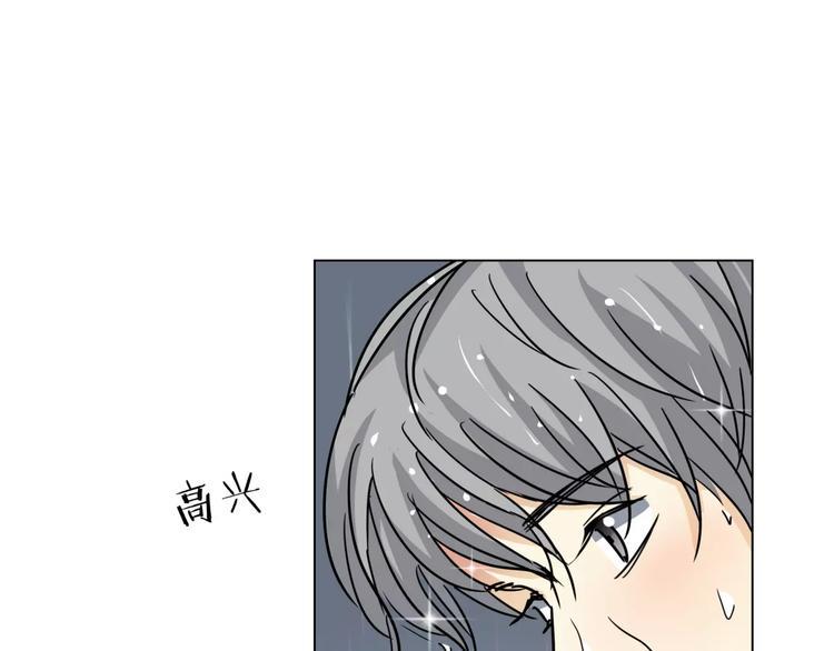 第8话 世界笑了，你也笑了62