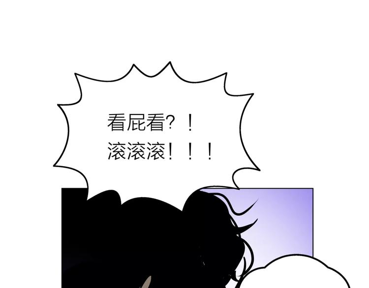 第5话 黑毛混混32