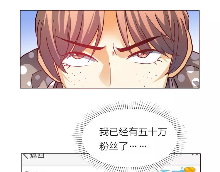 第5话 黑毛混混182