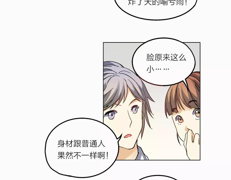 第4话 妈妈，对不起88