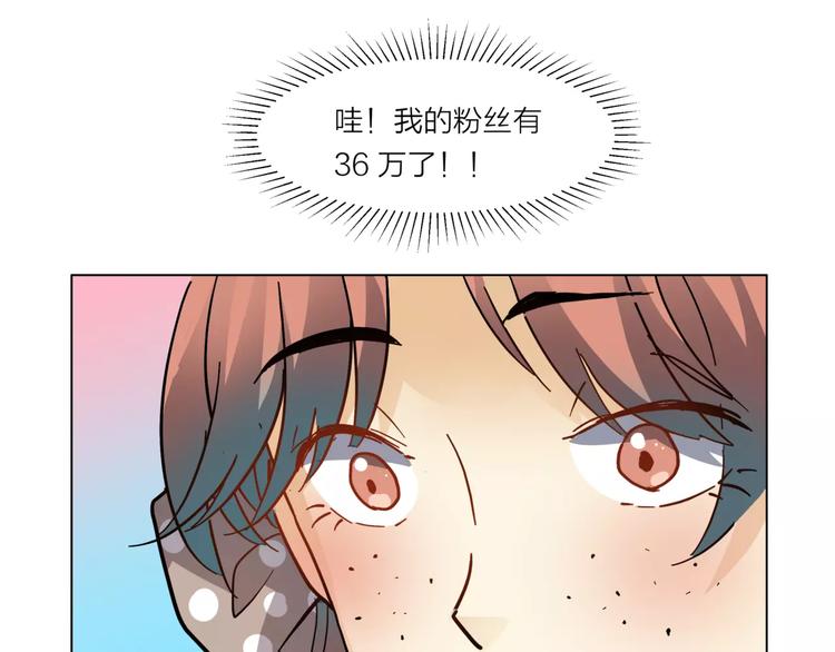 第5话 黑毛混混100