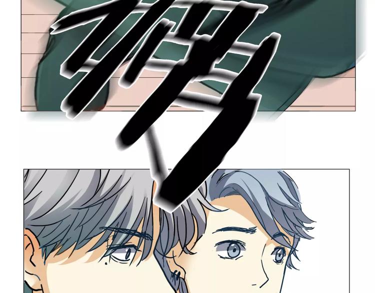 第3话 你本来就一无是处28