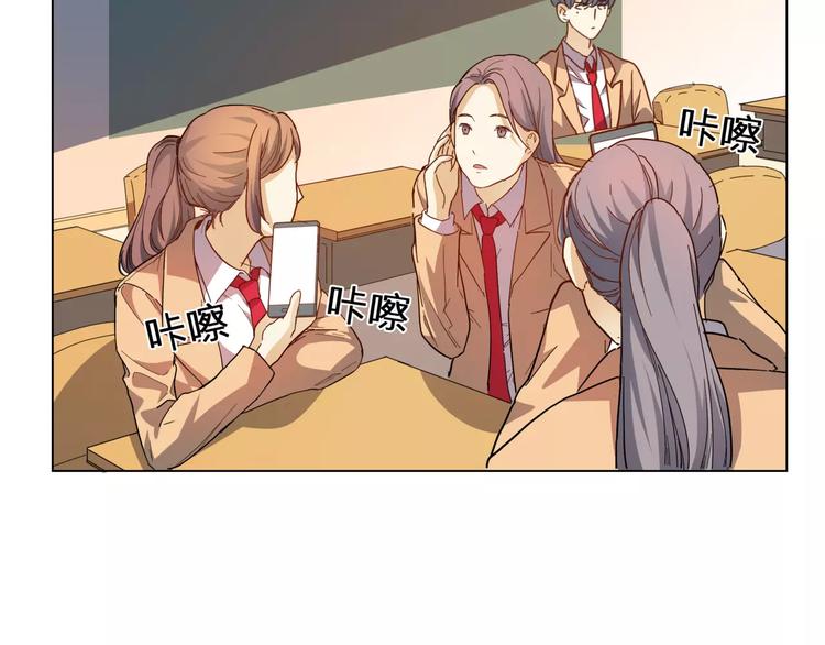 第6话 无用的解释4