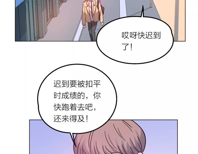 第5话 黑毛混混157