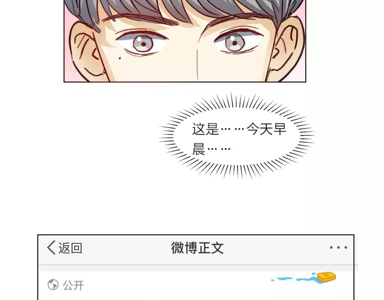 第6话 无用的解释31