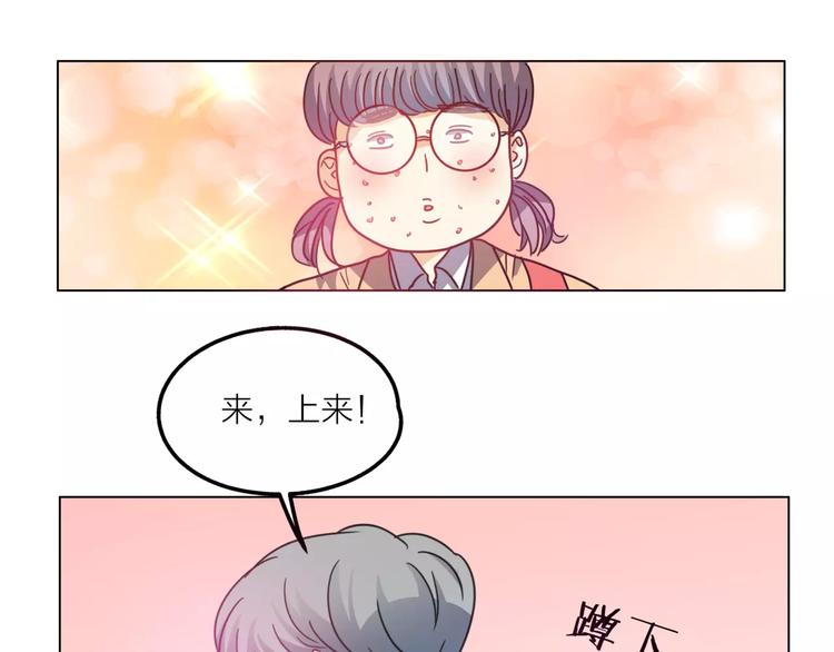 第5话 黑毛混混161