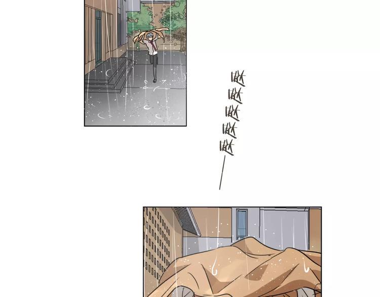 第8话 世界笑了，你也笑了45