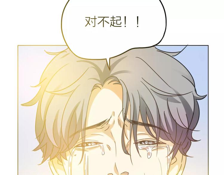 第4话 妈妈，对不起33
