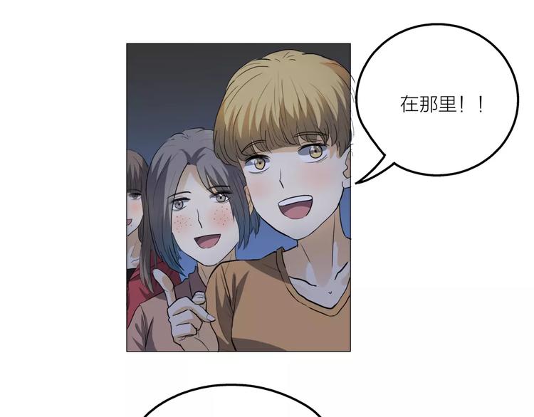第2话 偶像不就是商品吗？35