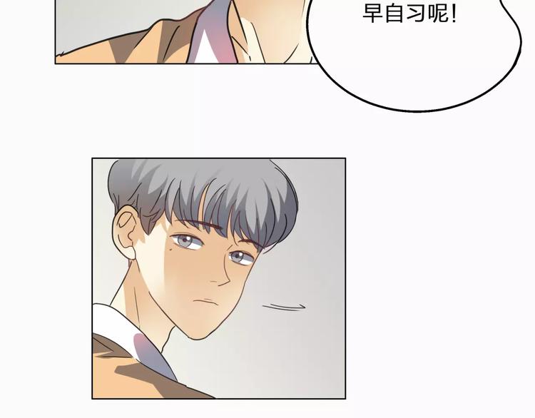 第4话 妈妈，对不起94