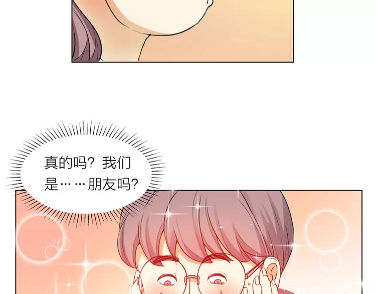 第7话 为正义说话6