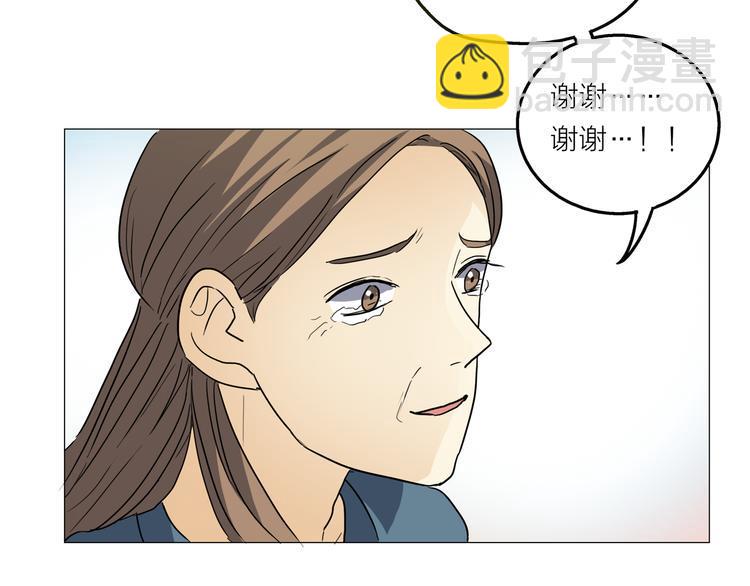 序章 去往天堂的路，是从地狱开始的29