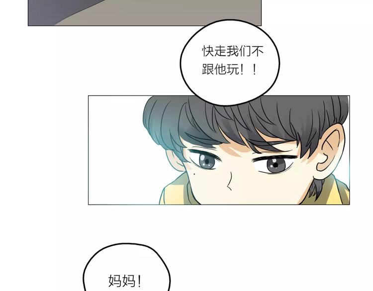 第1话 一夜之间，“梦想”成真20