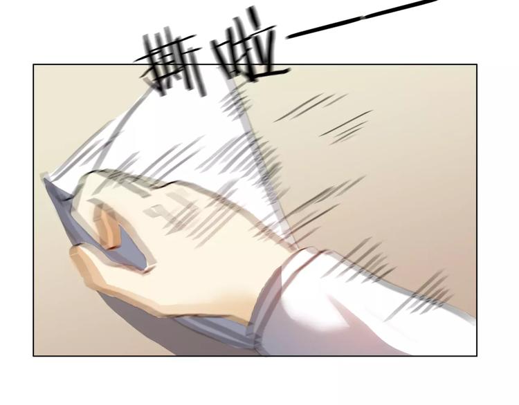 第5话 黑毛混混104