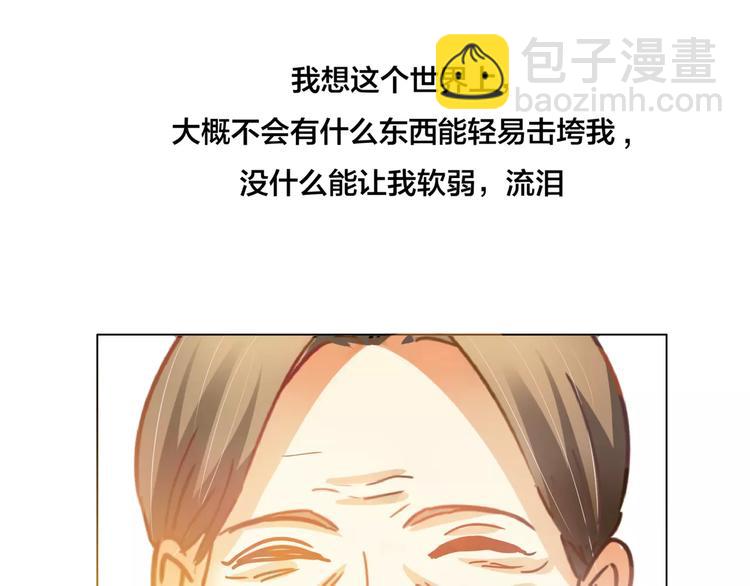 第4话 妈妈，对不起27