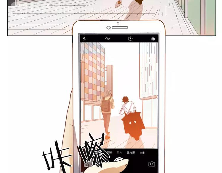 第5话 黑毛混混48