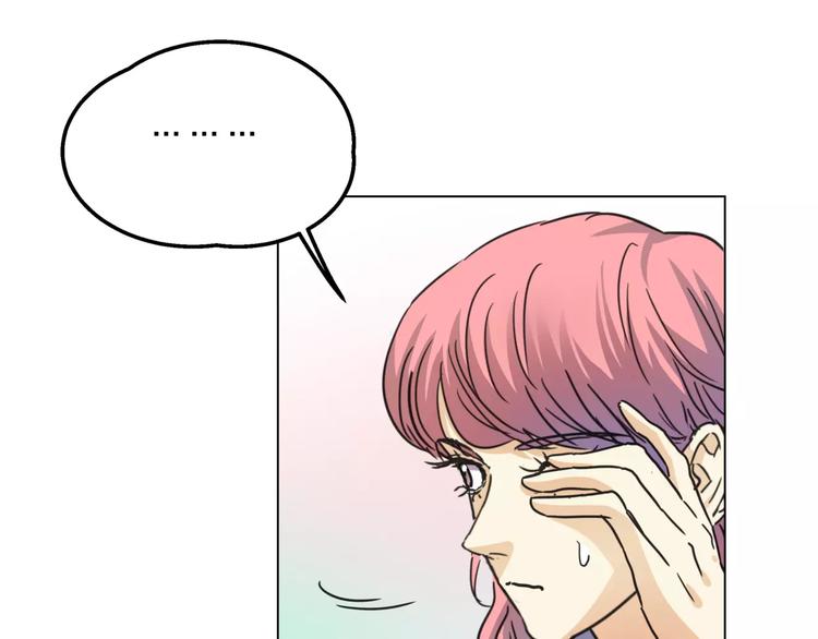 第7话 为正义说话103