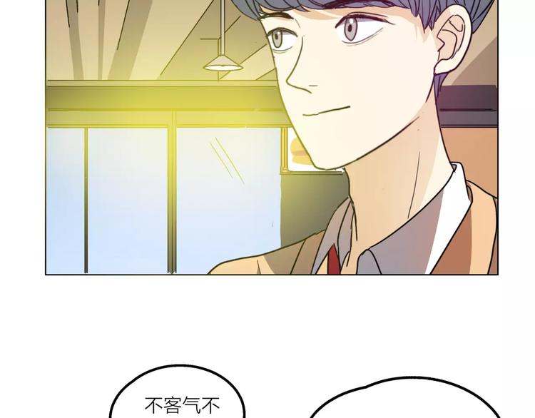 第5话 黑毛混混137