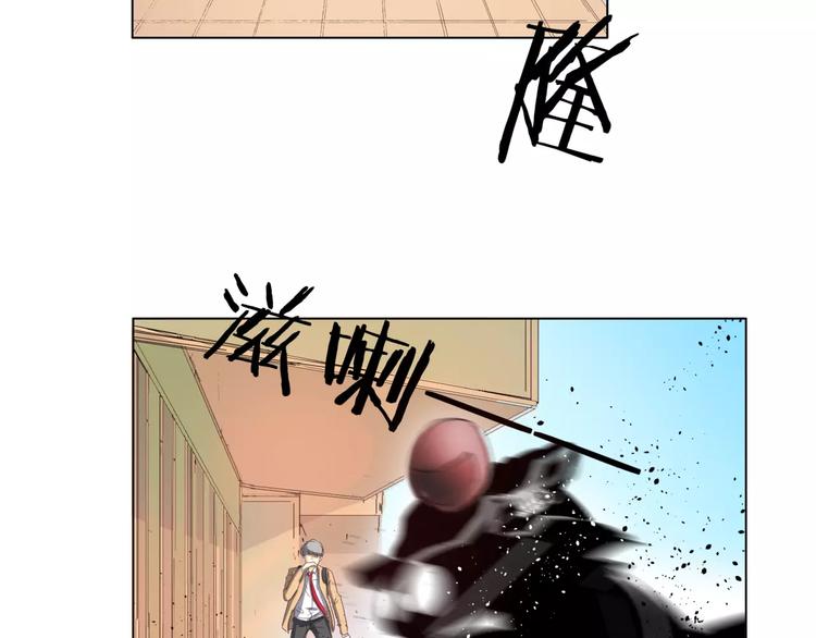 第5话 黑毛混混10