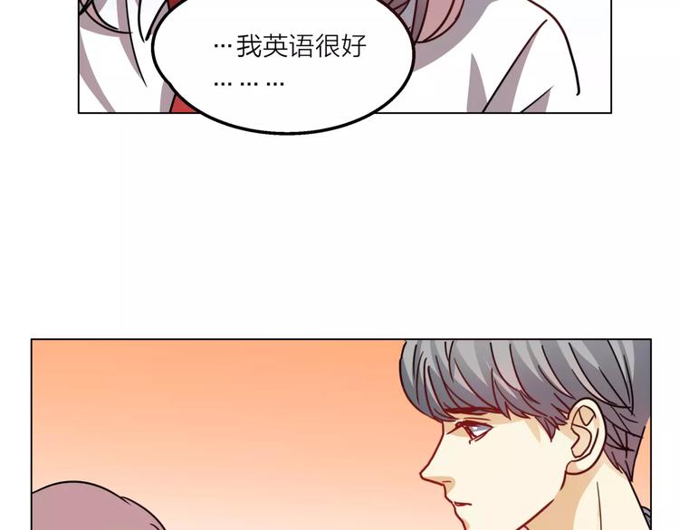 第5话 黑毛混混127