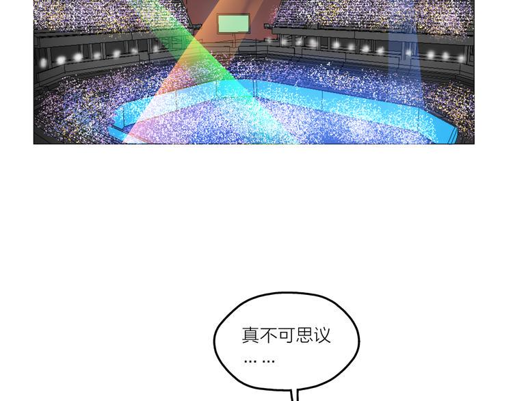 序章 去往天堂的路，是从地狱开始的14