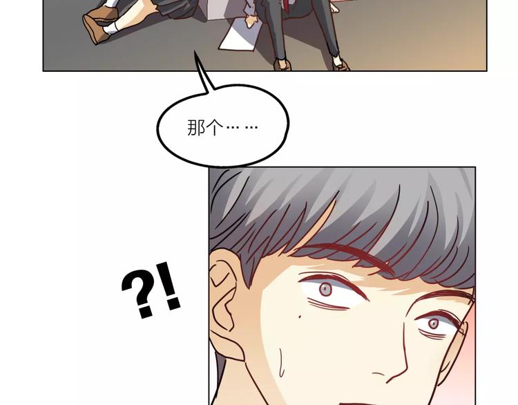 第5话 黑毛混混122