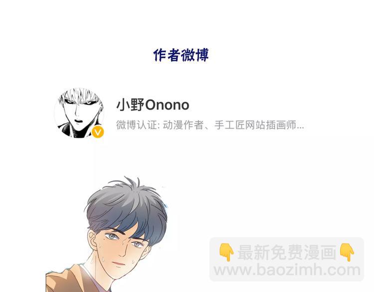 第4话 妈妈，对不起149