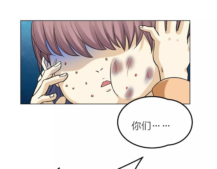 第7话 为正义说话37