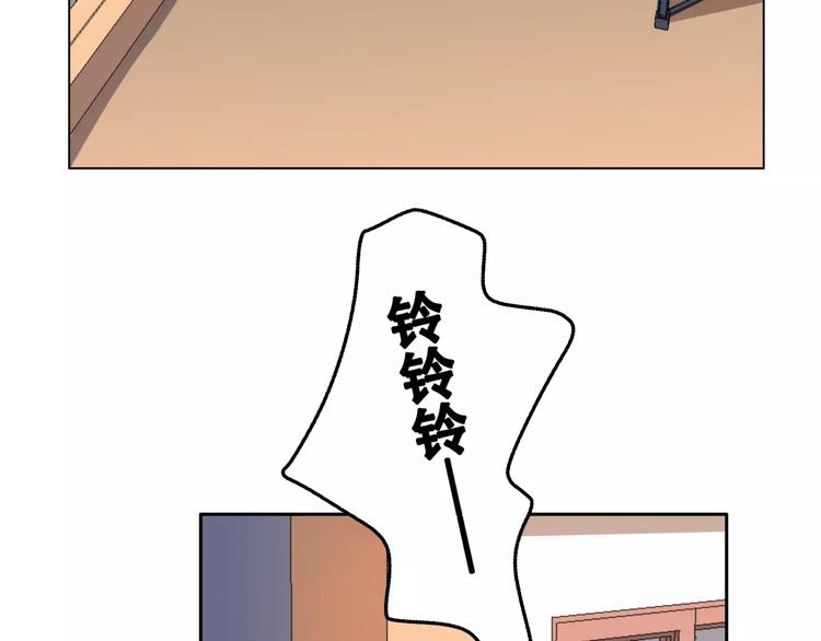 第5话 黑毛混混111
