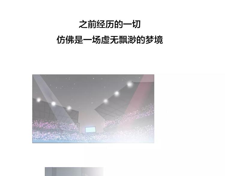 第4话 妈妈，对不起17