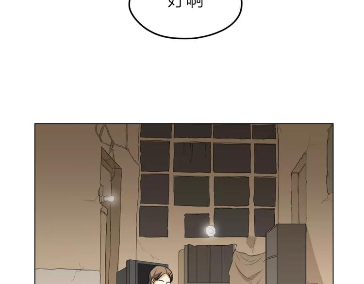 第4话 妈妈，对不起59