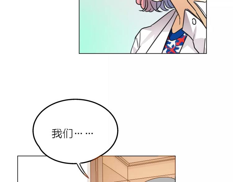 第7话 为正义说话104