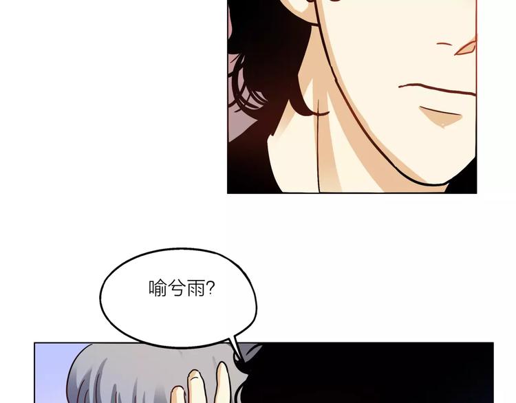 第5话 黑毛混混18