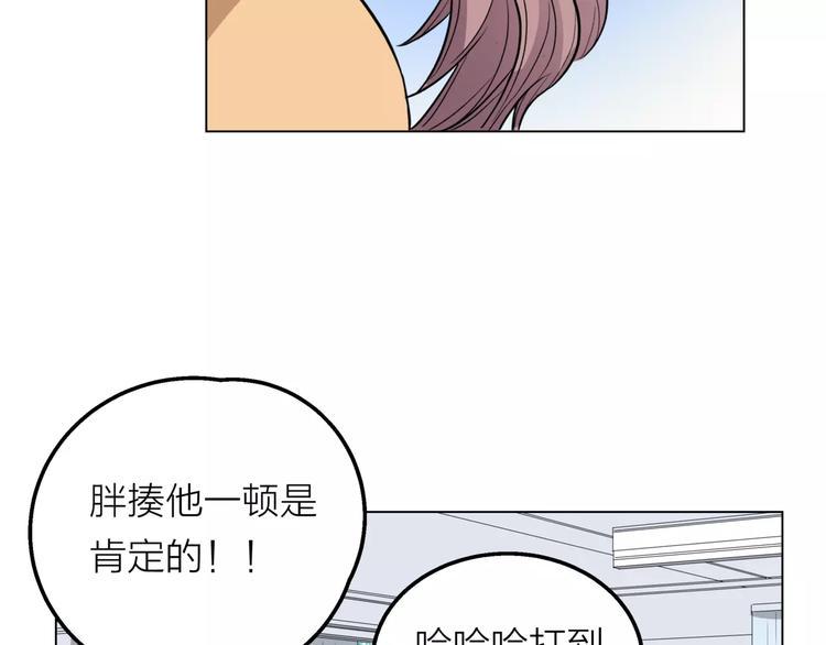 第8话 世界笑了，你也笑了26