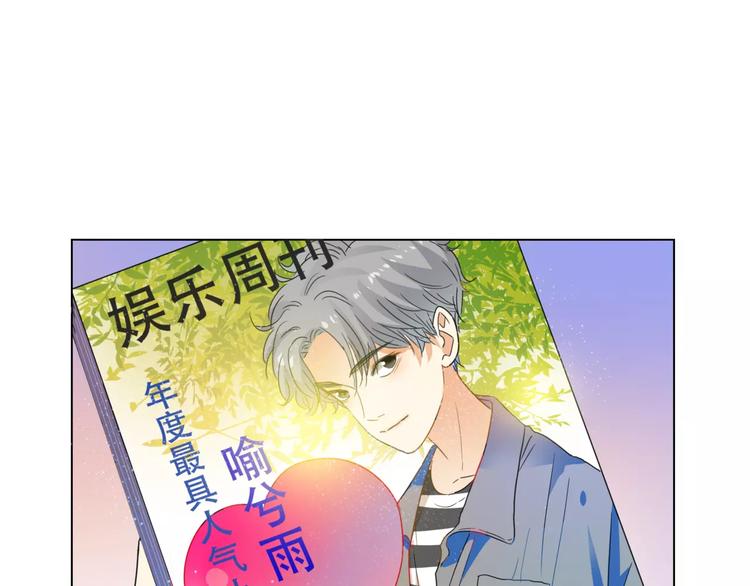 第9话 命运偷走如果只留下结果31