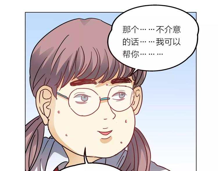 第5话 黑毛混混126