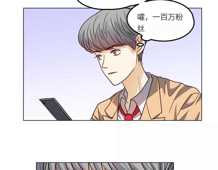 第6话 无用的解释30