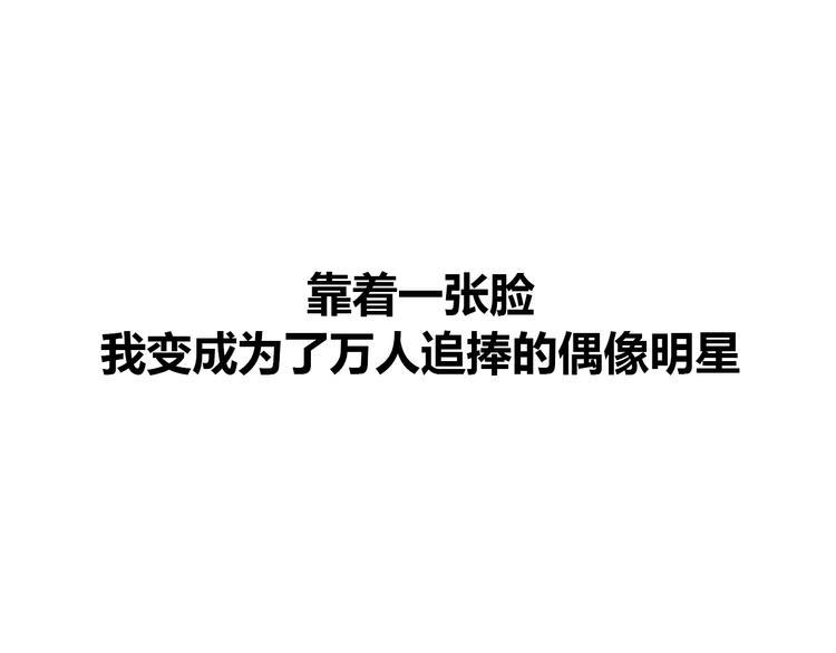 序章 去往天堂的路，是从地狱开始的19