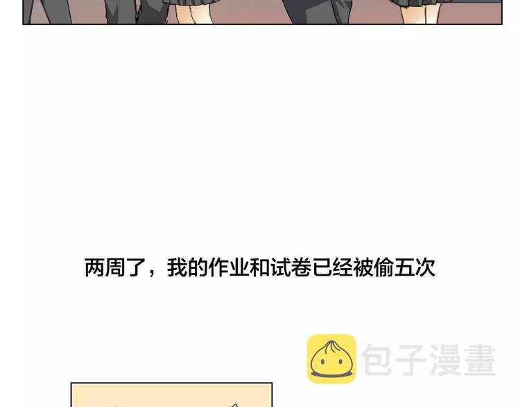 第6话 无用的解释6
