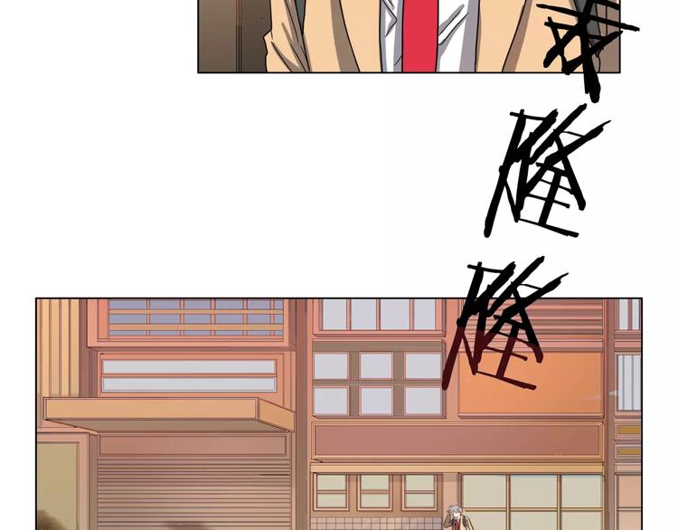 第5话 黑毛混混6