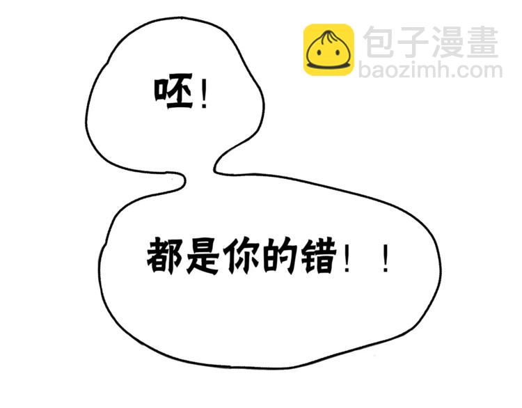 第4话 妈妈，对不起147