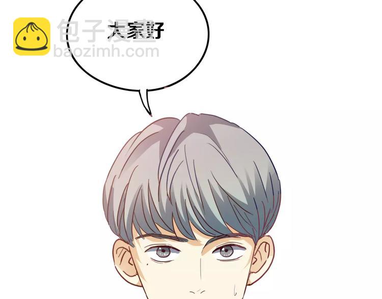第4话 妈妈，对不起83