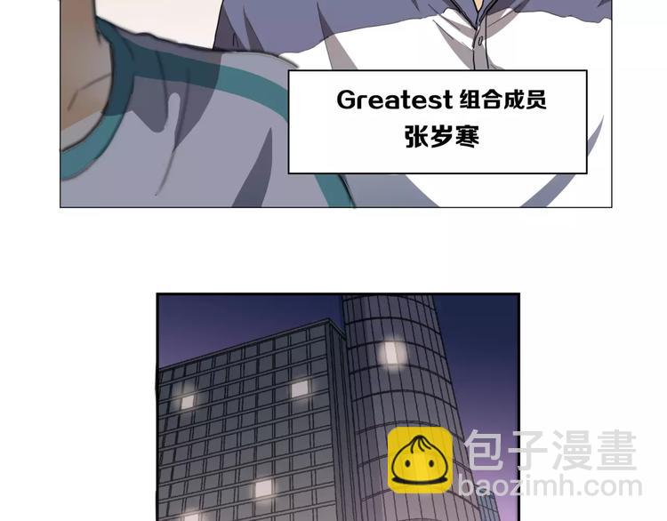 第3话 你本来就一无是处41