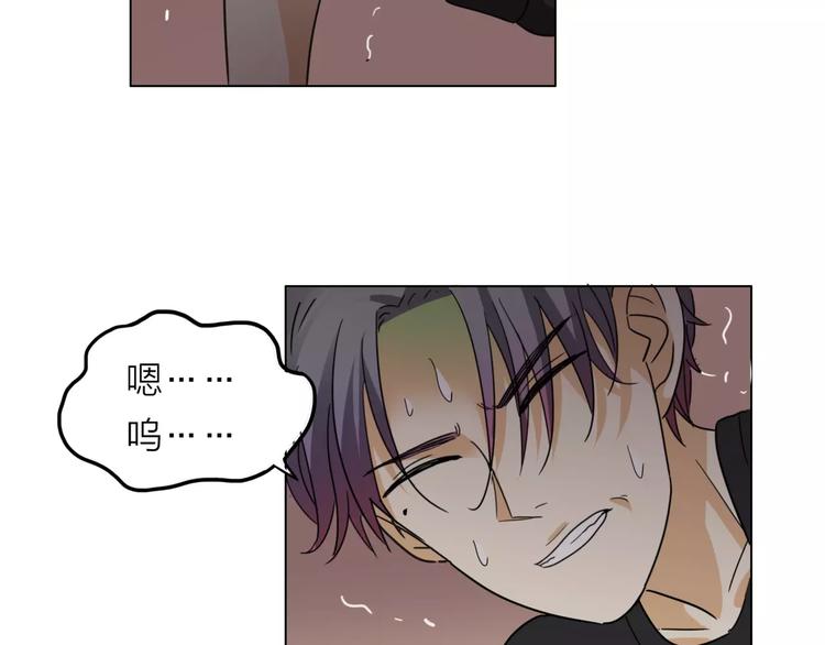 第4话 妈妈，对不起50