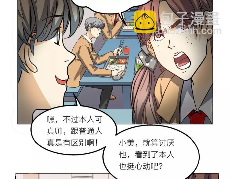第4话 妈妈，对不起115